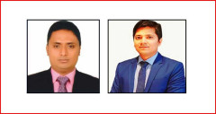 বাংলাদেশ ফার্মাসিস্টস ফোরামের সভাপতি আজিবুর, সম্পাদক তানভীর