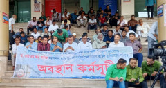 স্বাস্থ্যের পরিচালকসহ লাইন ডিরেক্টরদের স্বৈরাচারের দোসর আখ্যা ড্যাবের 