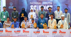 উৎসবমুখর পরিবেশে ন্যাশনাল ইয়ুথ সাইন্স অলিম্পিয়াড অনুষ্ঠিত