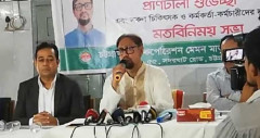 চট্টগ্রামে ডেঙ্গু-কিডনি রোগীদের জন্য আলাদা সেন্টার চালু করতে চান মেয়র