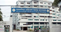 বিভিন্ন অপরাধে মমেকের ২৮ শিক্ষার্থী ও চিকিৎসককে শাস্তি