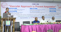 ইবনে সিনায় ভাসকুলার সার্জারি বিভাগের বৈজ্ঞানিক কর্মশালা