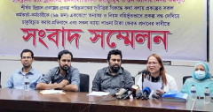 জরায়ুমুখ ও স্তন ক্যান্সার নির্ণয় প্রকল্পে অর্থ আত্মসাতের অভিযোগ