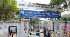 ঢাকা নার্সিং কলেজের অধ্যক্ষ মমতাজ আক্তার
