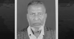 ধানমন্ডিতে চিকিৎসকদম্পতির বাড়িতে চুরি, ছুরিকাঘাতে প্রবীণ চিকিৎসকের মৃত্যু