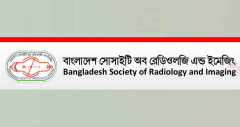 সোসাইটি অব রেডিওলজি অ্যান্ড ইমেজিংয়ের নেতৃত্বে ডা. আওসাফ-নজরুল