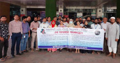 ছয় দাবিতে টেকনোলজিস্ট ও ফার্মাসিস্ট পরিষদের মানববন্ধন