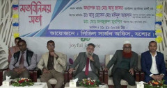 আহতদের চিকিৎসায় অবহেলা বরদাশত করা হবে না: ডিজি