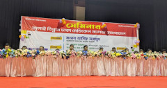 ‘আহতদের সেবা দেওয়ার ছবি তোলারও সাহস পাননি চিকিৎসকরা'