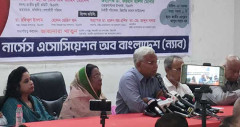 ‘স্বাস্থ্য মন্ত্রণালয়ে এখনো ফ্যাসিস্ট সরকারের লোকেরা ঘুরে বেড়াচ্ছে’
