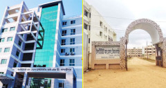 দুই আইএইচটির নাম পরিবর্তন, বাদ গেল ‘শেখ হাসিনা’