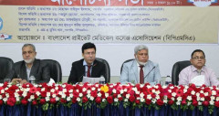 জলবায়ু পরিবর্তনে ডেঙ্গু সংক্রমণ বাড়ছে