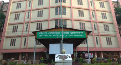 চমেকের দুই অধ্যাপককে রাঙামাটি মেডিকেলে বদলি