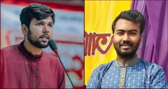 চাঁদপুর মেডিকেলে নিষিদ্ধ ছাত্রলীগের চার নেতাসহ পাঁচজনের সাজা