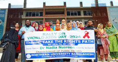 বিশ্ব এইডস দিবসে নর্দান ইউনিভার্সিটির আলোচনা সভা