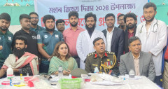 ঢামেক সন্ধানী-বাঁধনের স্বেচ্ছায় রক্তদান ও বিনামূল্যে গ্রুপ নির্ণয় কর্মসূচি