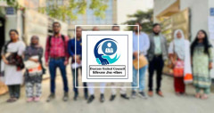 বয়সসীমা বৃদ্ধির আন্দোলন: চিকিৎসক ঐক্য পরিষদের যাত্রা শুরু