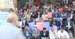 পদোন্নতির দাবিতে স্বাস্থ্য অধিদপ্তরে শিশুরোগ বিশেষজ্ঞদের অবস্থান