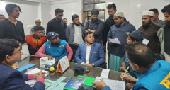 গোপালগঞ্জ জেনারেল হাসপাতালে দুদকের অভিযান