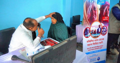 চট্টগ্রামে ফ্রি চক্ষু চিকিৎসা পেলেন দুই শতাধিক রোগী