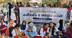 ভাতা বৃদ্ধির দাবিতে শাহবাগে প্রশিক্ষণার্থী চিকিৎসকদের অবস্থান কর্মসূচি