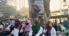 বিএসএমএমইউতে পোস্ট গ্র্যাজুয়েট প্রশিক্ষণার্থী চিকিৎসকদের সমাবেশ