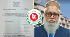 ভারমুক্ত হলেন স্বাস্থ্য অধিদপ্তরের মহাপরিচালক অধ্যাপক আবু জাফর