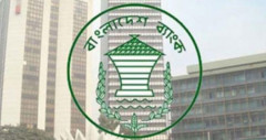 গণঅভ্যুত্থানে আহতদের বিদেশে চিকিৎসায় অর্থ ছাড়ের সীমা শিথিল