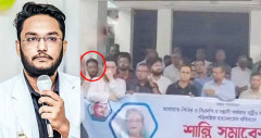 যশোর মেডিকেলের ইন্টার্ন ডক্টরদের নেতৃত্বে শান্তি সমাবেশের ডা. ইমাম