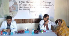 মৌলভীবাজারে বিনামূল্যে চক্ষু চিকিৎসা