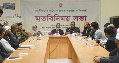 স্বাস্থ্যে ৫% বরাদ্দে সুপারিশের পরামর্শ সংস্কার কমিশনকে