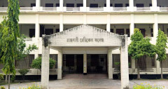 রামেকে রাজনৈতিক সভা-সমাবেশ, পোস্টার-দেওয়াল লিখন নিষিদ্ধ