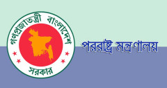 ‘আন্দোল‌নে আহত ১১ শিক্ষার্থীকে উন্নত চিকিৎসার জন্য বিদেশে পাঠানো হয়েছে’