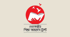 দুর্ঘটনায় আহত অসচ্ছল শিক্ষার্থীরা পাবে অনুদান