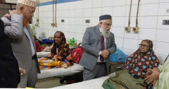ক্যান্সার ইনস্টিটিউট পরিদর্শন স্বাস্থ্য মহাপরিচালকের 