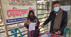ভারতে এইচএমপিভি শনাক্ত, ঝুঁকি এরাতে সাতক্ষীরা ইমিগ্রেশনে মেডিকেল ক্যাম্প