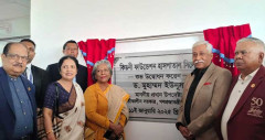 ‘কিডনি ফাউন্ডেশন’ দরিদ্র মানুষের সেবায় রোলমডেল হয়ে উঠবে