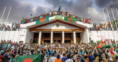 চব্বিশের গণঅভ্যুত্থানে শহীদদের গেজেট প্রকাশ