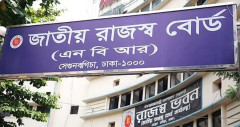 ওষুধের ওপর ভ্যাট বাড়ছে না