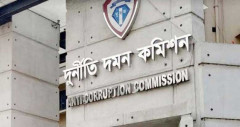মেয়েকে ডব্লিউএইচও’র পদে নিয়োগে হাসিনার প্রভাব খাটানোর অভিযোগ তদন্তে দুদক