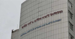 অগ্নিদগ্ধ হয়ে হাসপাতালে জাতীয় কবির দৌহিত্র