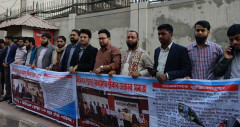 বিসিএসে চিকিৎসকদের বয়স ৩৪ করার দাবিতে সচিবালয়ের সামনে মানববন্ধন