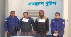 এক ব্যাগ রক্তে স্যালাইন মিশিয়ে তিন ব্যাগ বানিয়ে বিক্রি করতেন তারা