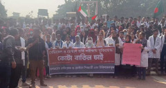 রাত আটটার মধ্যে কোটায় সুযোগ পাওয়াদের বাদ দেওয়ার আল্টিমেটাম