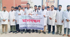 ক্যাম্পাসে ছাত্র রাজনীতির বিরুদ্ধে কথা বলায় শিক্ষার্থীদের ওপর হামলা