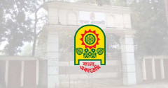 বাংলা একাডেমি সাহিত্য পুরস্কার পাচ্ছেন ১০ জন