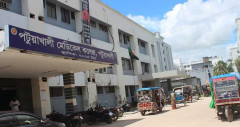 হাসপাতালে মেডিকেল অ্যাসিস্ট্যান্টদের প্রশিক্ষণ বন্ধে পমেক শিক্ষার্থীদের আল্টিমেটাম