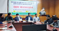 শহীদ ইসমাইল হত্যা মামলা থেকে ডা. সাদীর নাম প্রত্যাহারের দাবি