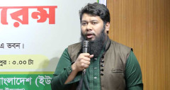 বিল ছাড়াই আন্দোলনে আহতদের চিকিৎসা দেন ডা. সাদী