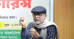 নিরপরাধ চিকিৎসকদের হয়রানি, অথচ অপরাধীরা স্বপদে বহাল: ডা. মিনার